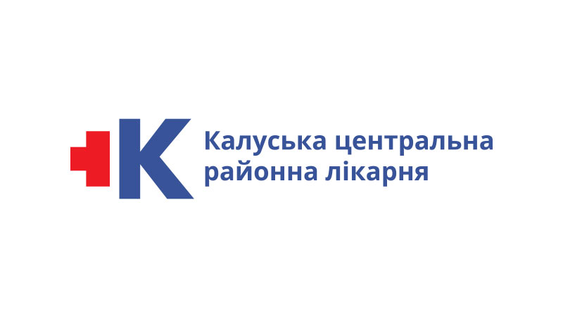 Логотип КНП «Калуська ЦРЛ»